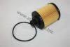 AUTOMEGA 30105650249 Oil Filter